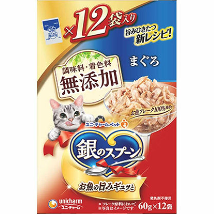 Unicharm Silver Spoon Pouch Additive-Free Tuna 12-Pack 720g