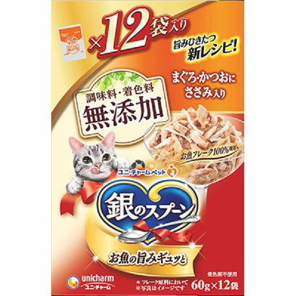 Unicharm Silver Spoon Pouch Additive-Free Tuna and Bonito with Chicken Breast 12-Pack 720g