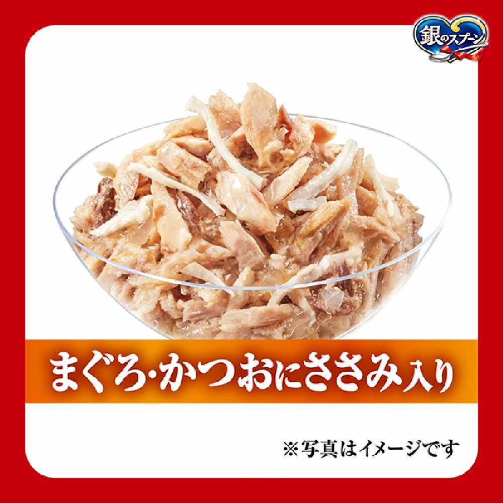 Unicharm Silver Spoon Pouch Additive-Free Tuna and Bonito with Chicken Breast 12-Pack 720g