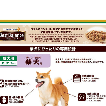 Best Balance Crunchy Dog Food for Shiba Inu 4kg