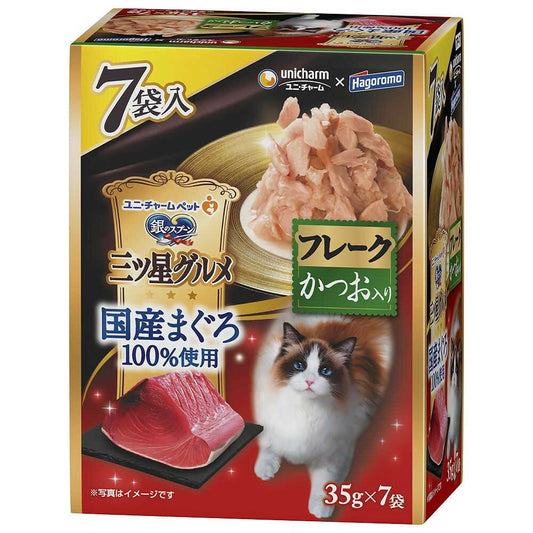 Uni-Charm Silver Spoon Three-Star Gourmet Pouch 100% Domestic Tuna Flakes with Bonito 35g x 7 Packs
