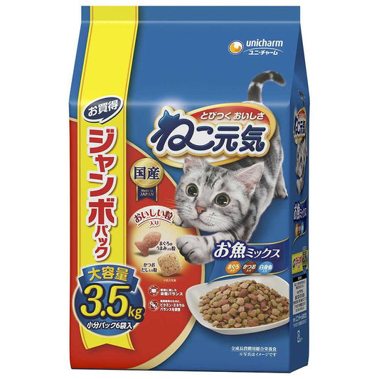 UniCharm Neko Genki Fish Mix with Tuna, Bonito, and White Fish 3.5kg