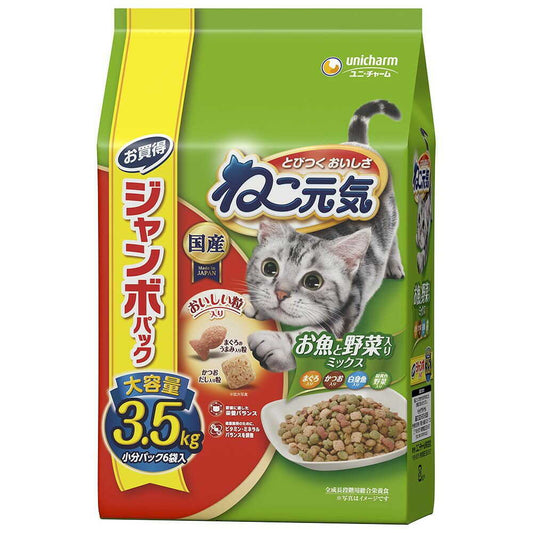 Uni-Charm Neko Genki Fish and Vegetable Mix Tuna, Bonito, White Fish, and Yellow Vegetables 3.5kg