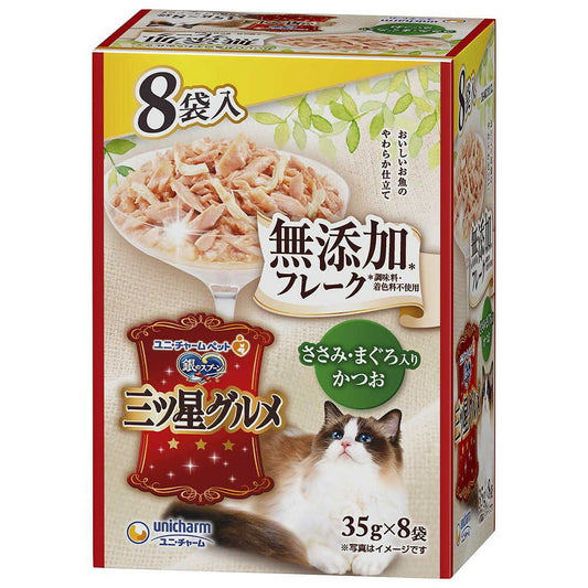 Uni-Charm Silver Spoon Three-Star Gourmet Pouch Flake No Additives with Chicken and Tuna 35g x 8 Packs