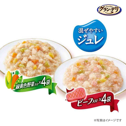Uni-Charm Gran Deli Domestic Chicken Breast Pouch Fresh Pack Julep Adult 160g