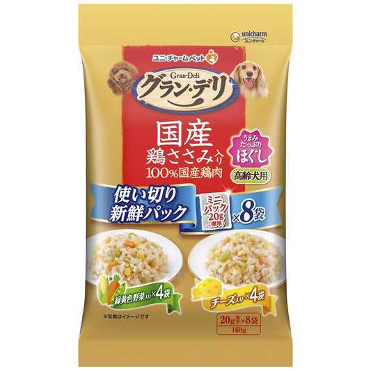 Uni-Charm Gran Deli Domestic Chicken Breast Pouch Fresh Pack Shredded Senior 160g