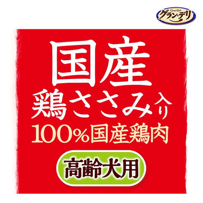 Uni-Charm Gran Deli Domestic Chicken Breast Pouch Fresh Pack Shredded Senior 160g