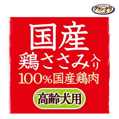 Uni-Charm Gran Deli Domestic Chicken Breast Pouch Fresh Pack Shredded Senior 160g