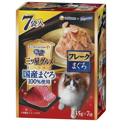 Uni-Charm Silver Spoon Three-Star Gourmet Pouch 100% Domestic Tuna Flake 35g x 7