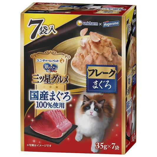 Uni-Charm Silver Spoon Three-Star Gourmet Pouch 100% Domestic Tuna Flake 35g x 7