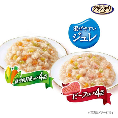 Uni-Charm Gran Deli Domestic Chicken Breast Pouch Fresh Pack Jelly for Senior Dogs with Vegetables & Beef 160g