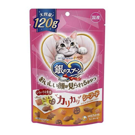 Silver Spoon Crunchy Seafood Treat 120g