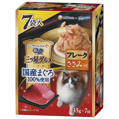 Uni-Charm Silver Spoon Three-Star Gourmet Pouch 100% Domestic Tuna Flakes with Chicken 35g x 7 Packs