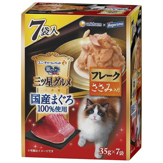 Uni-Charm Silver Spoon Three-Star Gourmet Pouch 100% Domestic Tuna Flakes with Chicken 35g x 7 Packs