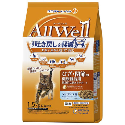 Uni-Charm AllWell Knee & Joint Health Fish Flavor with Freeze-Dried Powder 1.5kg (375g x 4 bags)