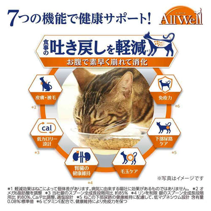 Uni-Charm AllWell Knee & Joint Health Fish Flavor with Freeze-Dried Powder 1.5kg (375g x 4 bags)