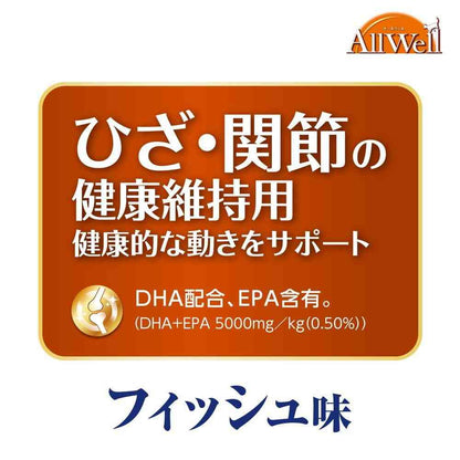 Uni-Charm AllWell Knee & Joint Health Fish Flavor with Freeze-Dried Powder 1.5kg (375g x 4 bags)