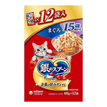 Silver Spoon Pouch Tuna for Cats 15 Years and Older 60g x 12