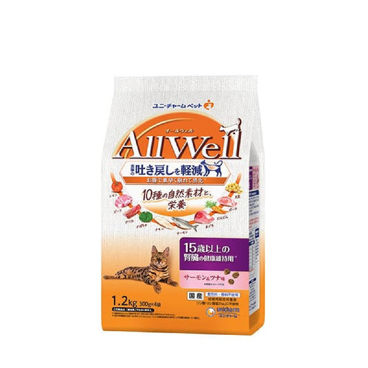 Unicharm All Well 10 Ingredients Kidney Care for Cats 15 Years and Older Salmon & Tuna 1.2kg