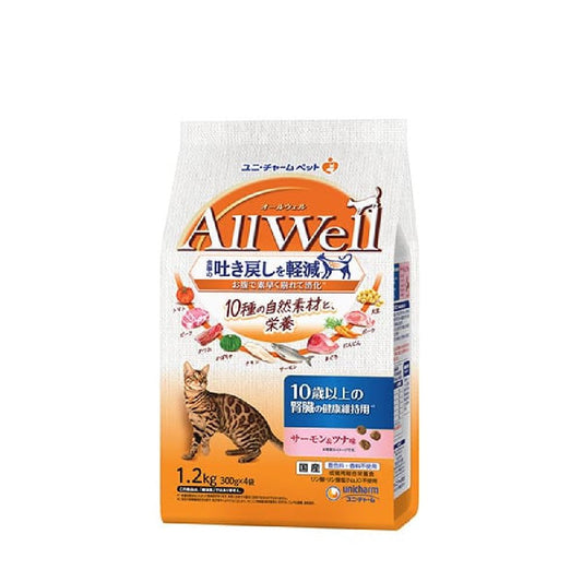 Uni-Charm AllWell 10 Varieties for Cats 10 Years and Older Kidney Salmon & Tuna 1.2kg