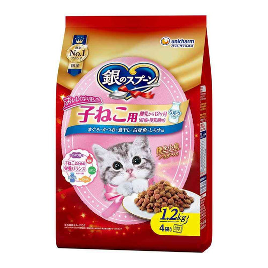 UniCharm Silver Spoon Kitten Food Tuna, Bonito, Dried Sardines, White Fish, Shirasu Flavor 1.2kg