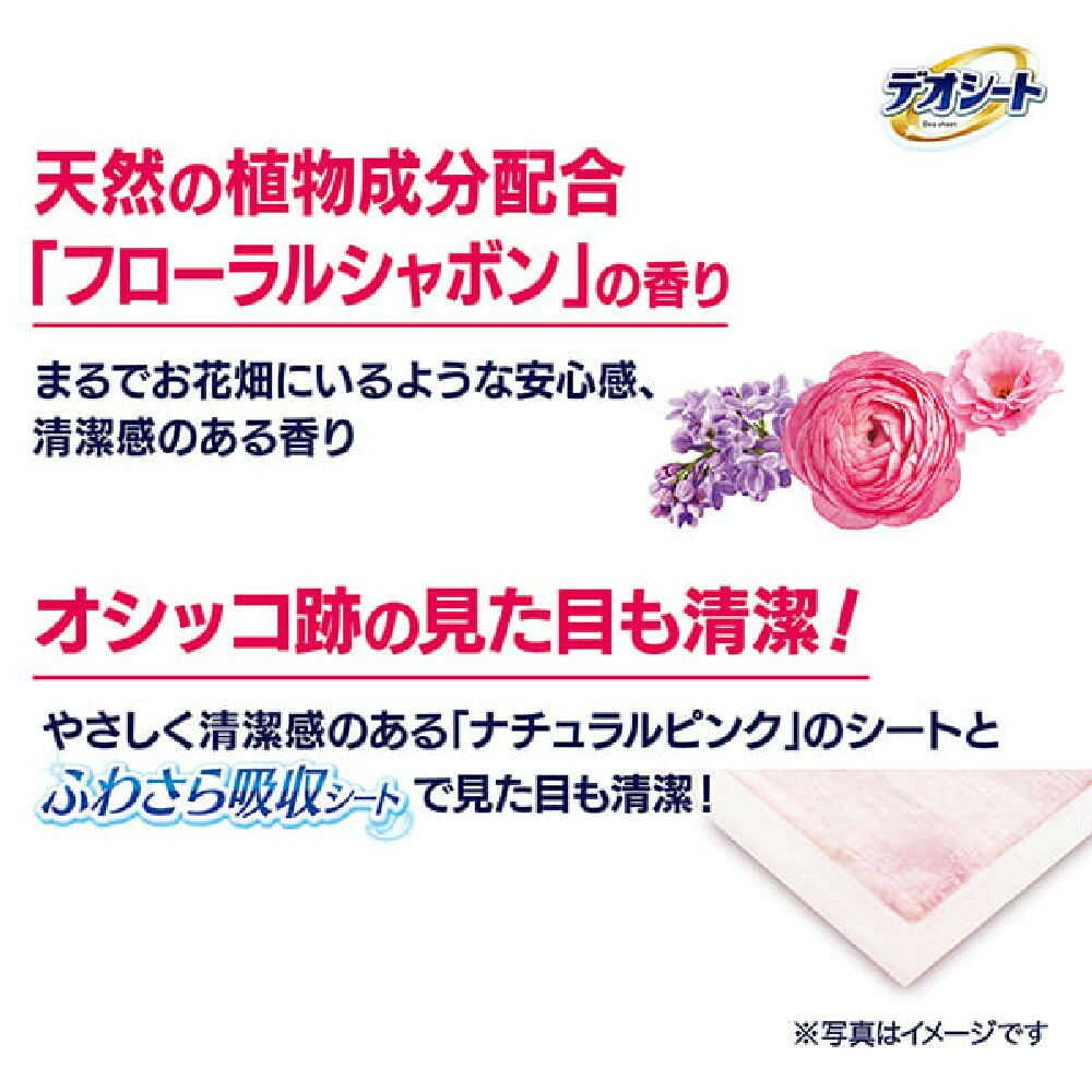Uni-Charm Deo Sheet Deodorizing Floral Soap Regular (120 sheets)