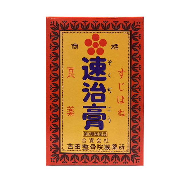 Sokujiko 75g