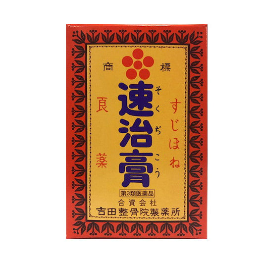 Sokujiko Ointment 225g