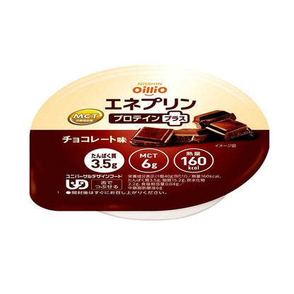 Nisshin OilliO Eneprin Protein Plus Chocolate Flavor 40g