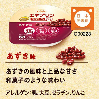 Nisshin OilliO Eneprin Protein Plus Azuki Flavor 40g