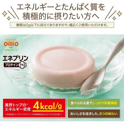 Nisshin OilliO Eneprin Protein Plus Azuki Flavor 40g