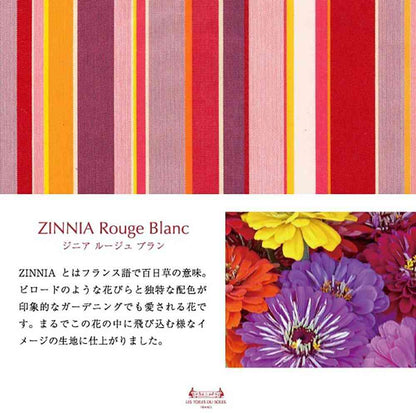 LTDSJapon Imabari Towel Handkerchief Zinnia Rouge Blanc 1 Piece
