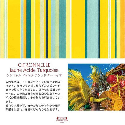 LTDSJapon Imabari Towel Handkerchief Citronelle Jonquille Acid Turquoise 1 Piece
