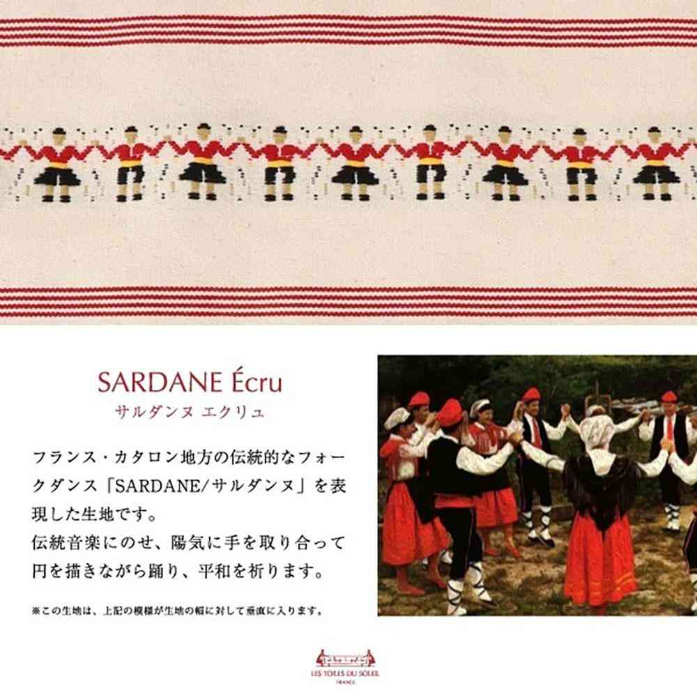 LTDSJapon Imabari Towel Handkerchief Sardanne Ecru 1 Piece
