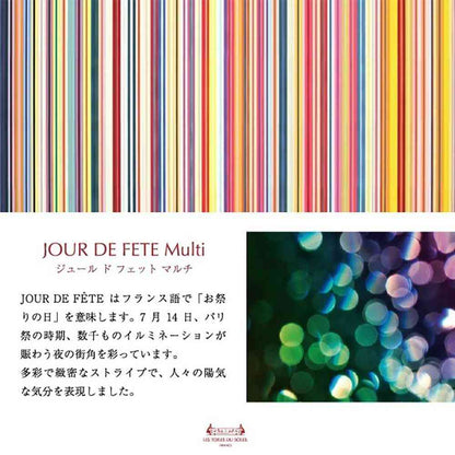 LTDSJapon Imabari Towel Handkerchief Jour de Fête Multi 1 Piece