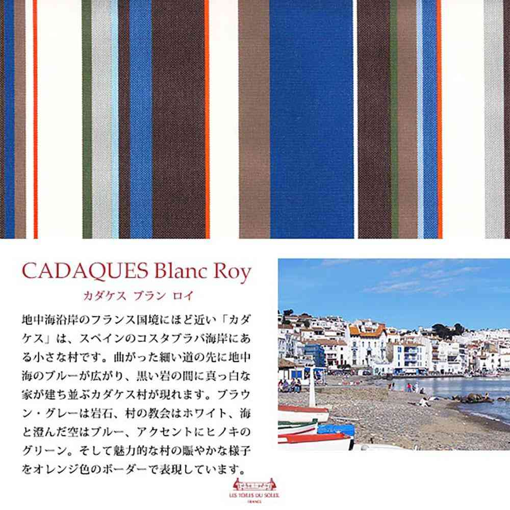 LTDSJapon Imabari Towel Handkerchief Cadaques Blanc Roy 1 Piece