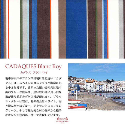 LTDSJapon Imabari Towel Handkerchief Cadaques Blanc Roy 1 Piece