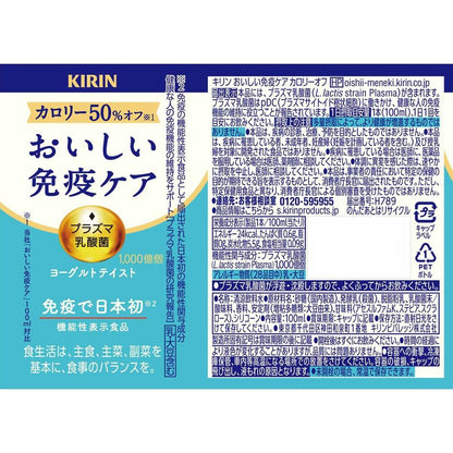 Kirin Delicious Immune Care Low Calorie 100ML