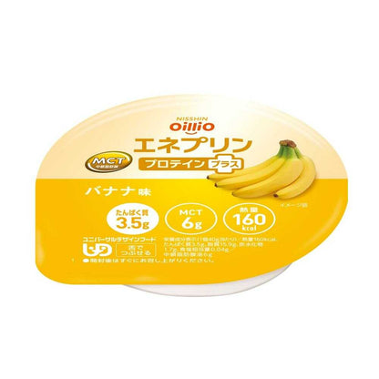 Nisshin OilliO Eneprin Protein Plus Banana Flavor 40g
