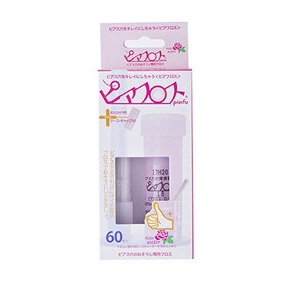 Wonder Works Pier Floss Rose Water 5ml + 60 Pieces