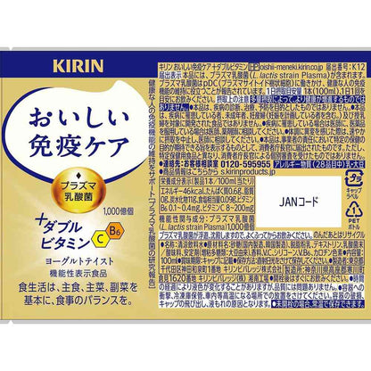 Kirin Delicious Immune Care + Double Vitamins 100ml