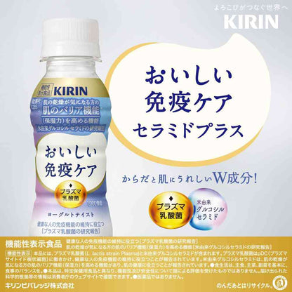 Kirin Delicious Immune Care Ceramide Plus 100ml