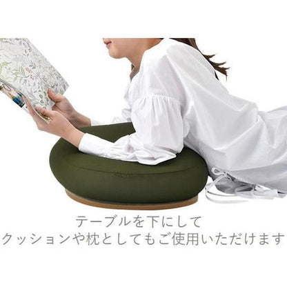 Ribuhato Relafit Table Cushion - Pistachio 92070-54