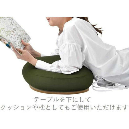 Ribuhato Relafit Table Cushion - Pistachio 92070-54