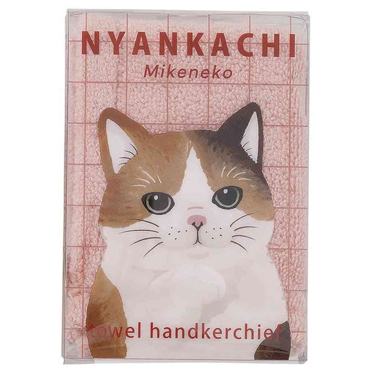 Ribuhato Handkerchief Towel Mikeneko