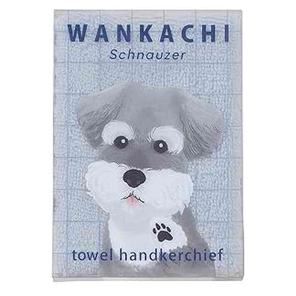 Ribuhato Handkerchief Towel Schnauzer