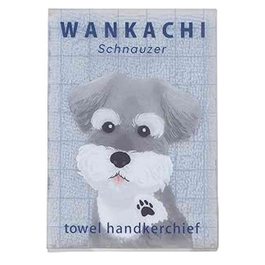 Ribuhato Handkerchief Towel Schnauzer