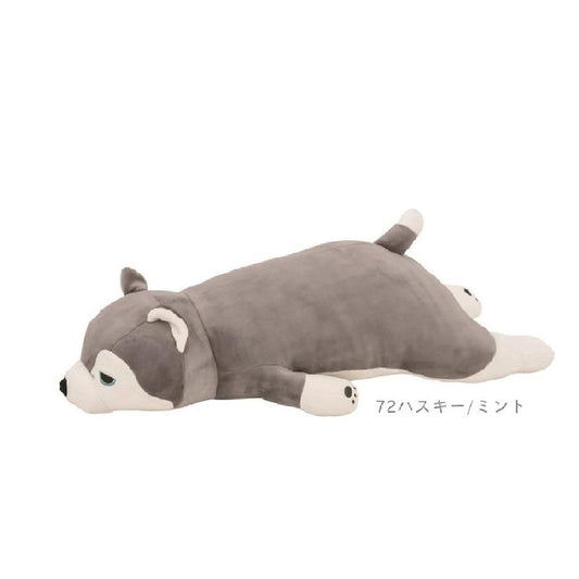 Ribuhato Premium Nemu Nemu Animals Hugging Pillow M Mint