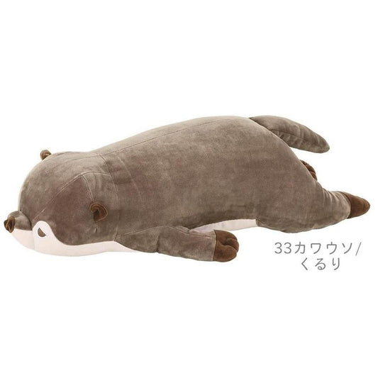 Ribuhato Premium Nemu Nemu Animals Hugging Pillow M Kururi