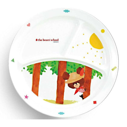Kanto Plastic Bear School Round Lunch Plate White